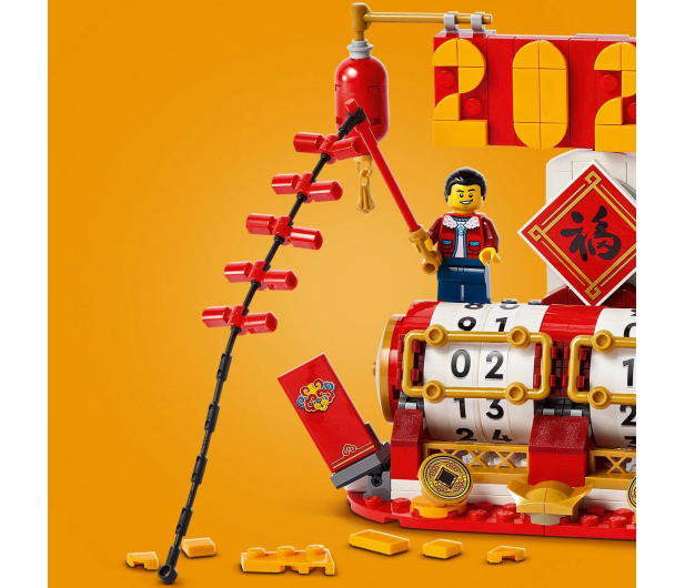 LEGO 40678 Kalendarz festiwalowy - 1298641 - zdjęcie 16